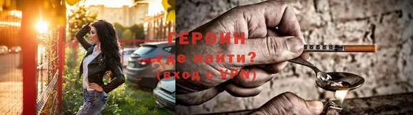 MDMA Верея