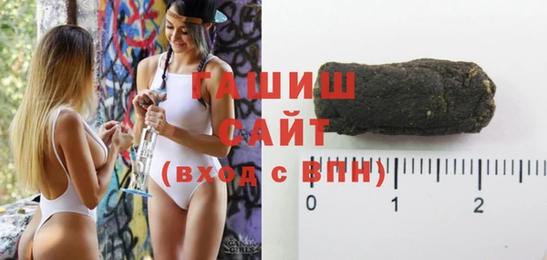 кокаин премиум Верхний Тагил