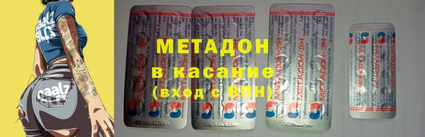MDMA Верея