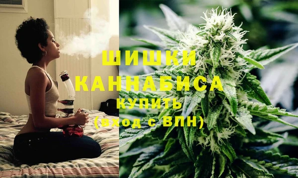 MDMA Верея