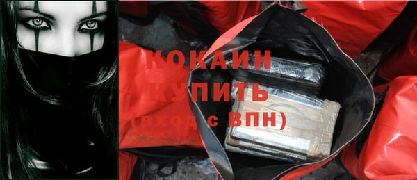 дурь Верхнеуральск