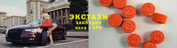 COCAINE Россошь