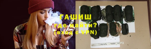кокаин премиум Верхний Тагил
