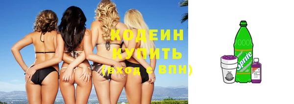MDMA Верея