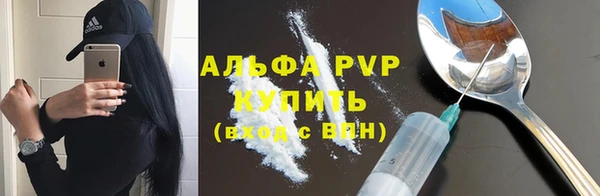 дурь Верхнеуральск