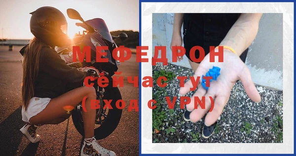 кокаин премиум Верхний Тагил