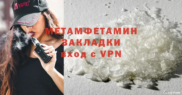 дурь Верхнеуральск