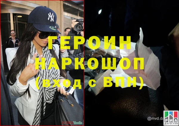 дурь Верхнеуральск