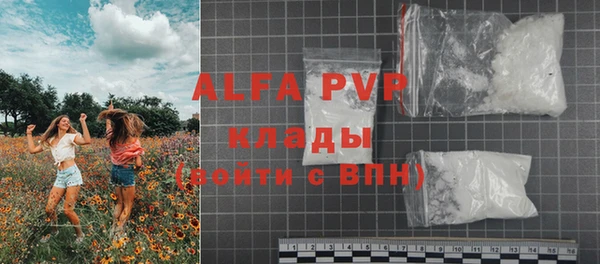 MDMA Верея