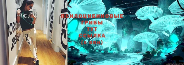 дурь Верхнеуральск