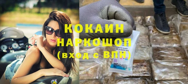дурь Верхнеуральск