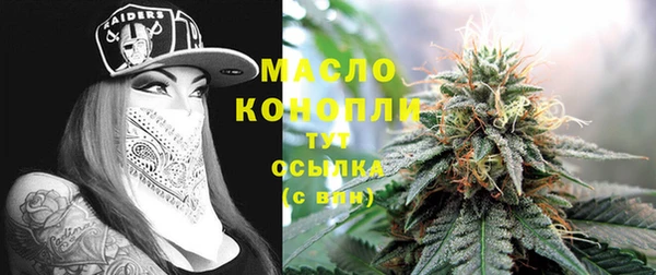 MDMA Верея