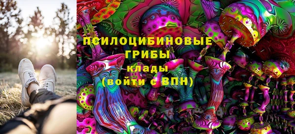 кокаин премиум Верхний Тагил