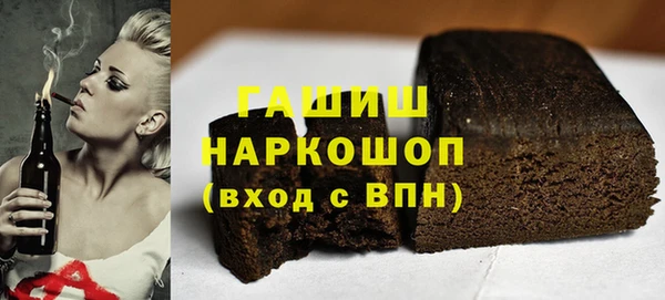 MDMA Верея