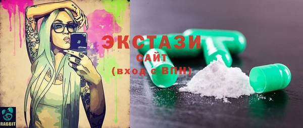 дурь Верхнеуральск