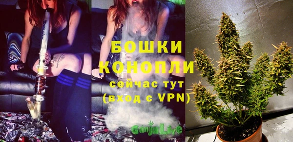 кокаин премиум Верхний Тагил